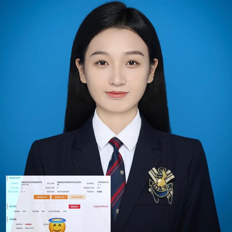 天津陌陌直播审核专员