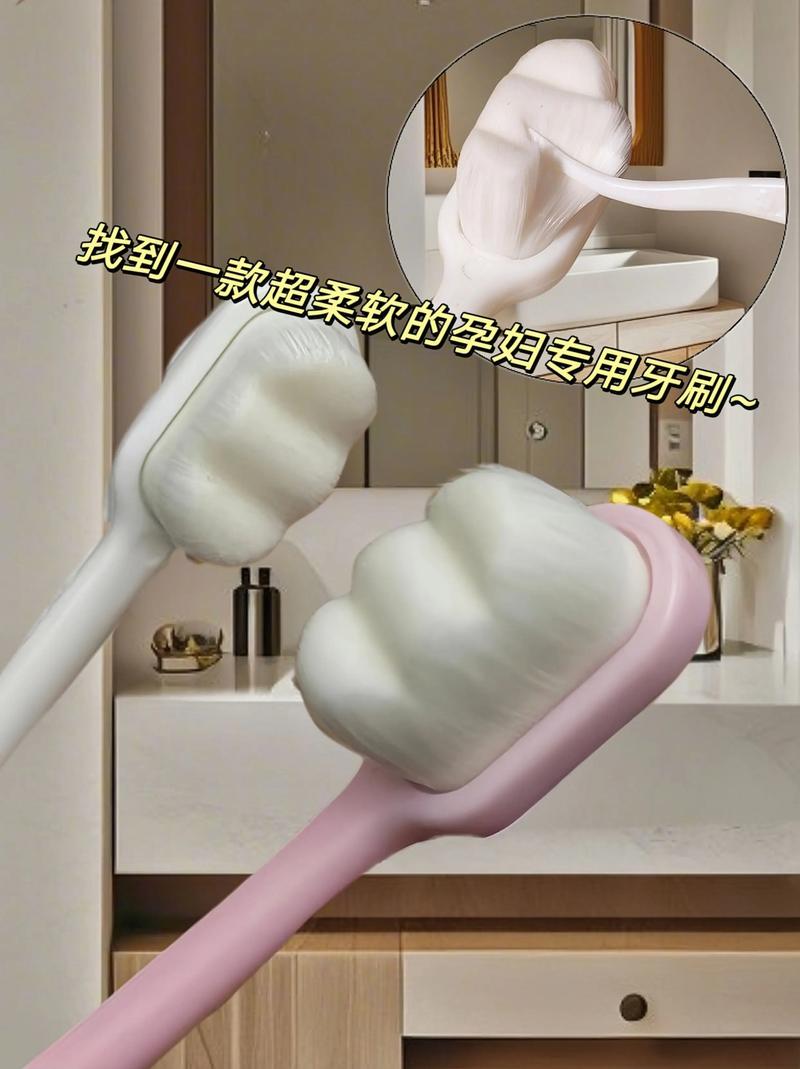 抖音里妈妈我想买个牙刷