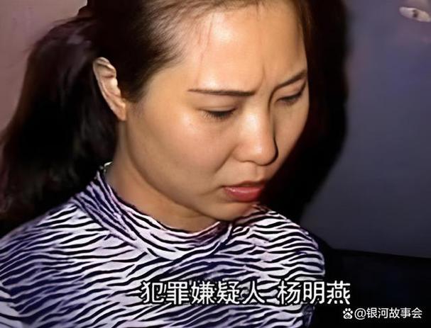 张君央视庭审现场直播