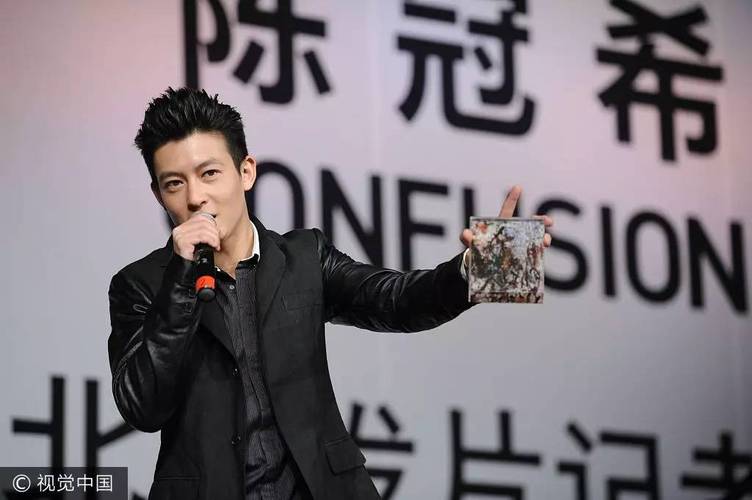 陈冠希中国有嘻哈直播
