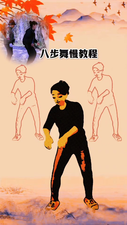 快手里慢动作怎么制作