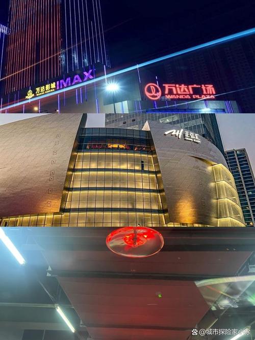 抖音郑州火的商场在哪里