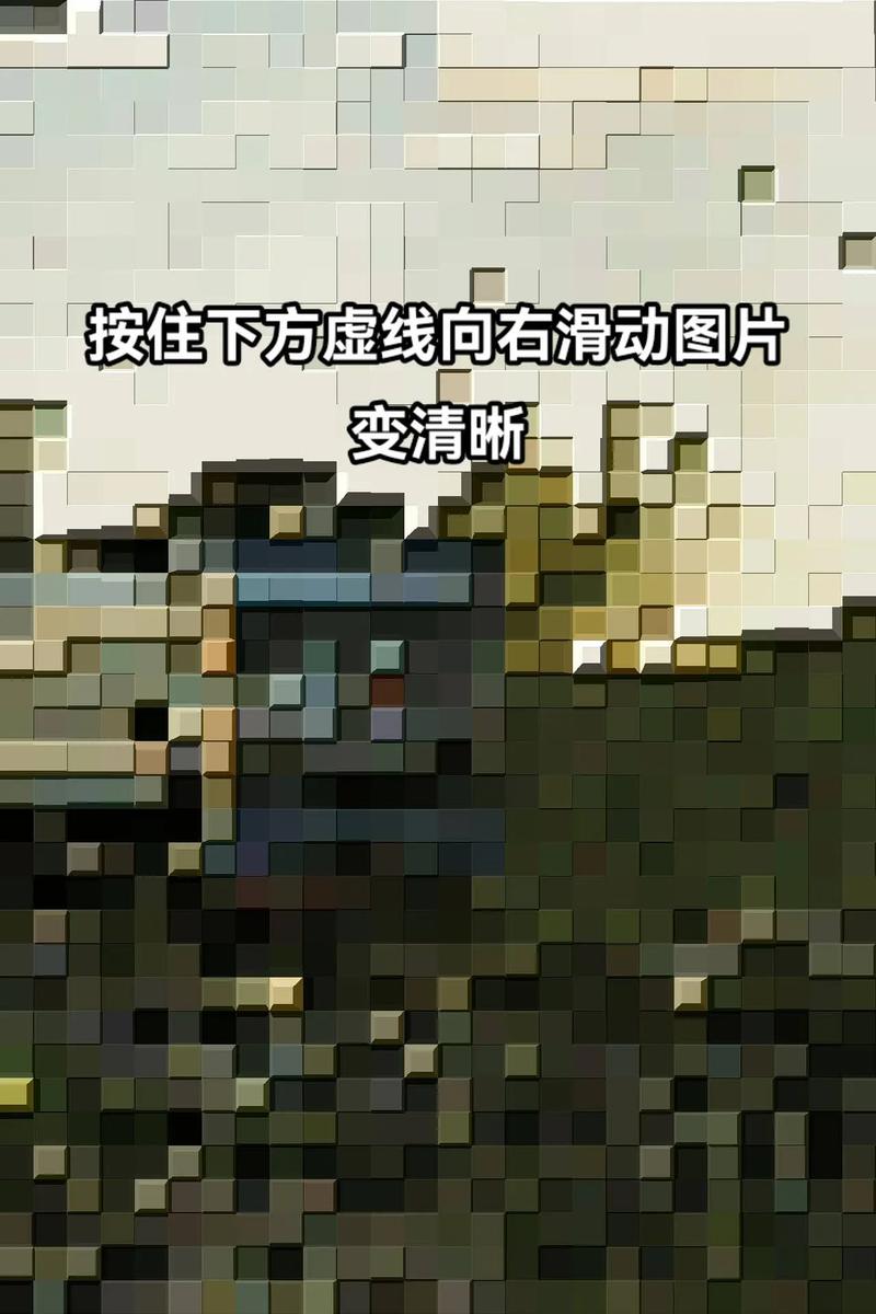 快手怎么发滑动的照片