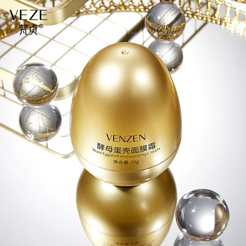 抖音蛋蛋面膜真的有用吗