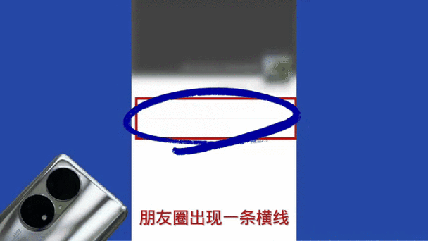 快手视频怎么是横条的