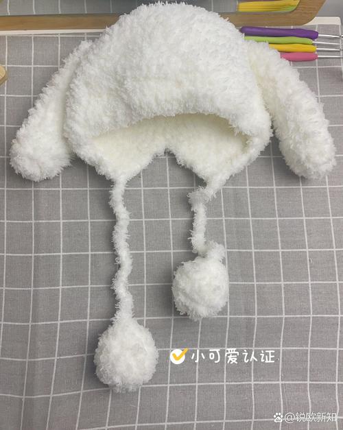 抖音兔子耳朵帽子多少钱