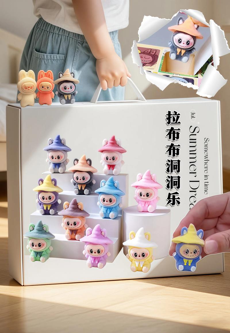 抖音戳戳盒里面可以放啥