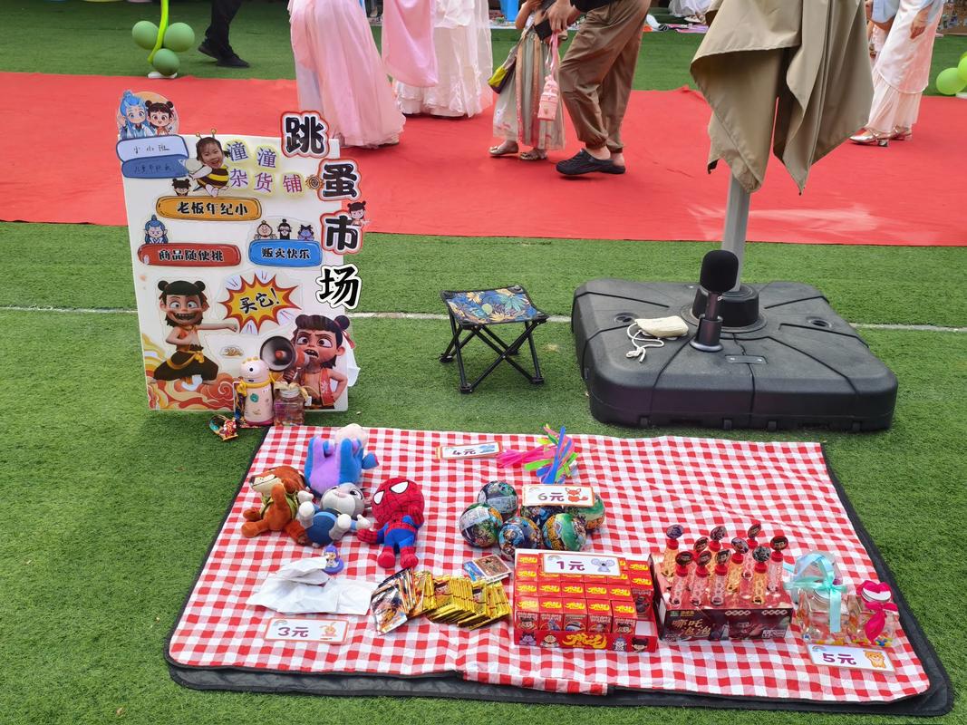 抖音穿越火线地摊怎么样