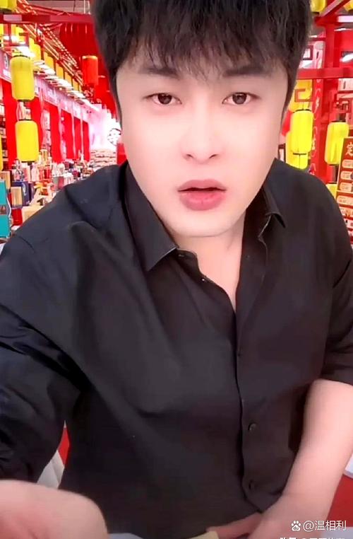 3.12天佑快手直播