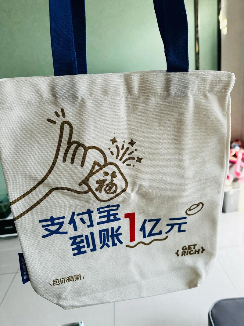 天津哪里有抖音幸运盒子