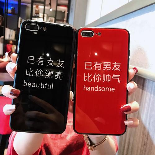 已有女友比你漂亮抖音图