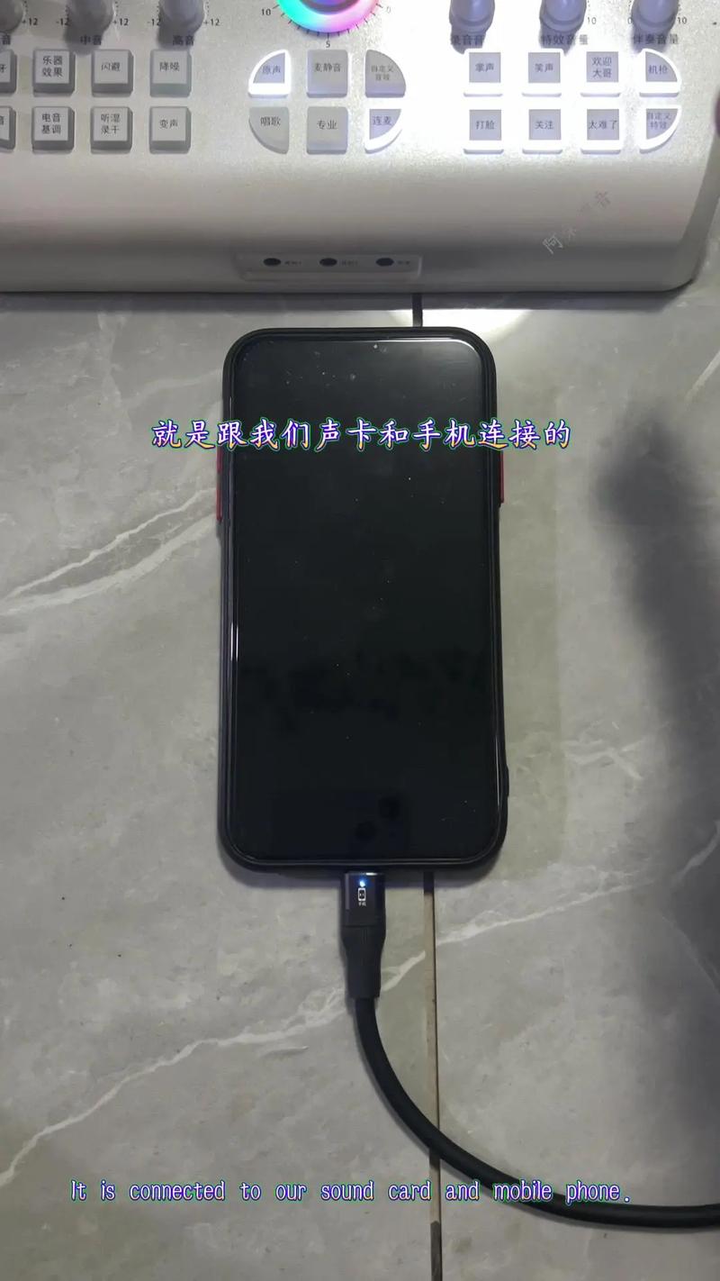 华为手机快手怎么直播