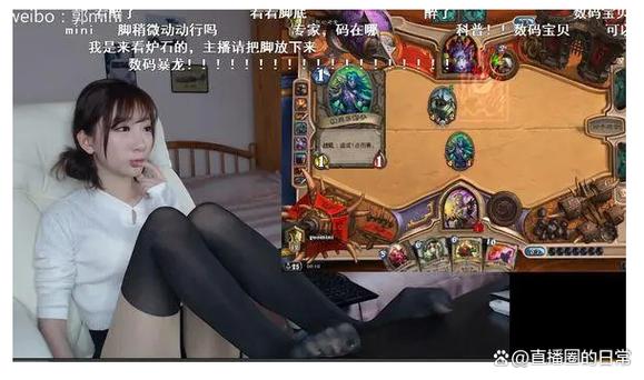 mini现在在哪直播