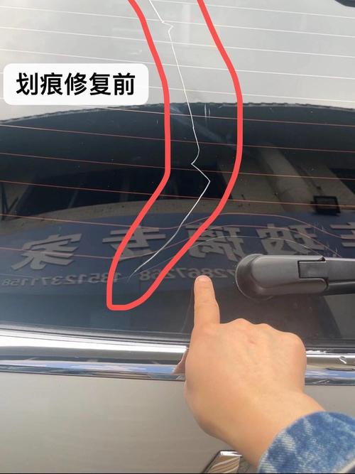 抖音汽车划痕神器有用么