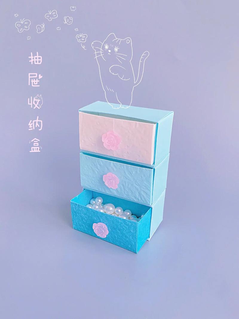 抖音抽纸盒礼物制作教程