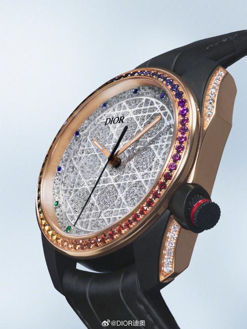 抖音很火的dior手表