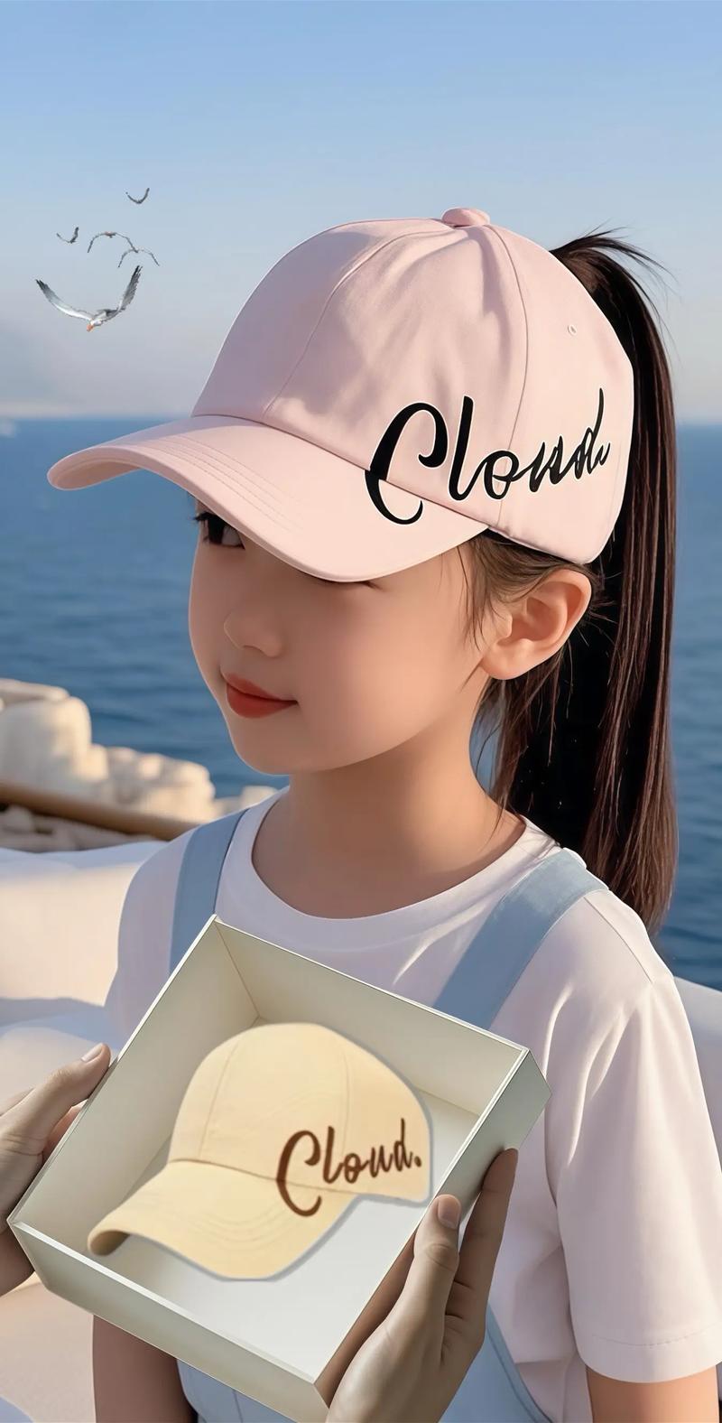 抖音 东西 小女孩帽子