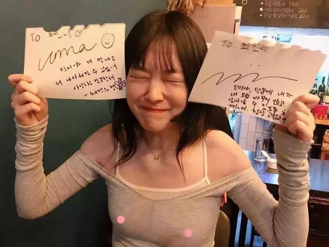 miss直播不带胸罩