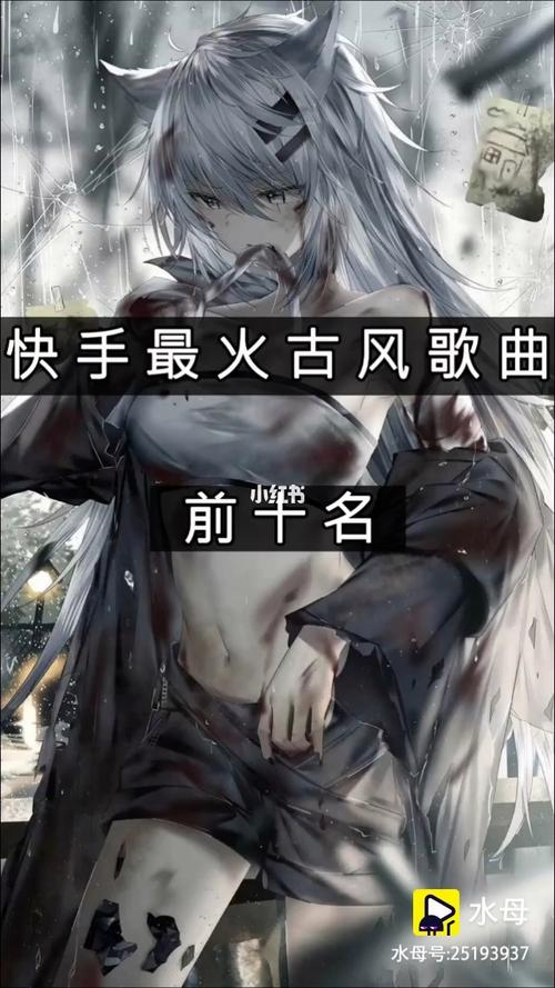 可以上热门的快手作品