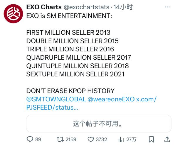 faker直播的翻译