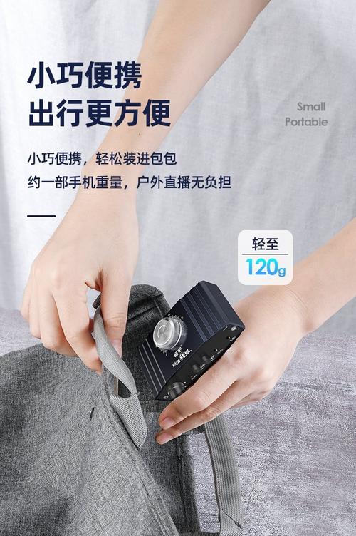 直播一号转换器怎么样