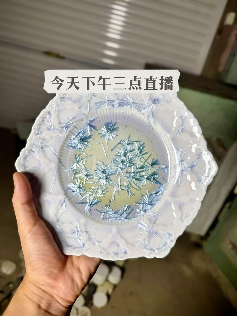 景德镇电视台一套直播