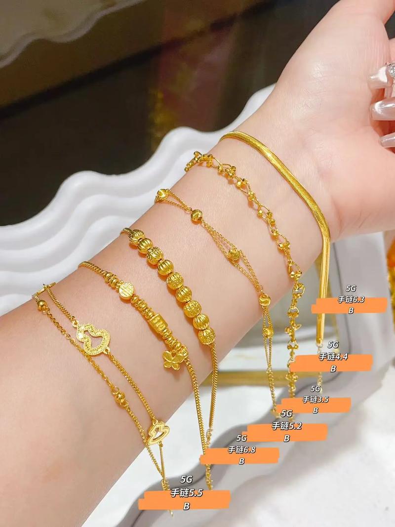 抖音头发手链是哪个金店