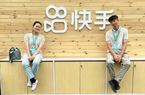 快手视频客服人工服务