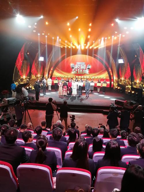 手机看百色直播电视台