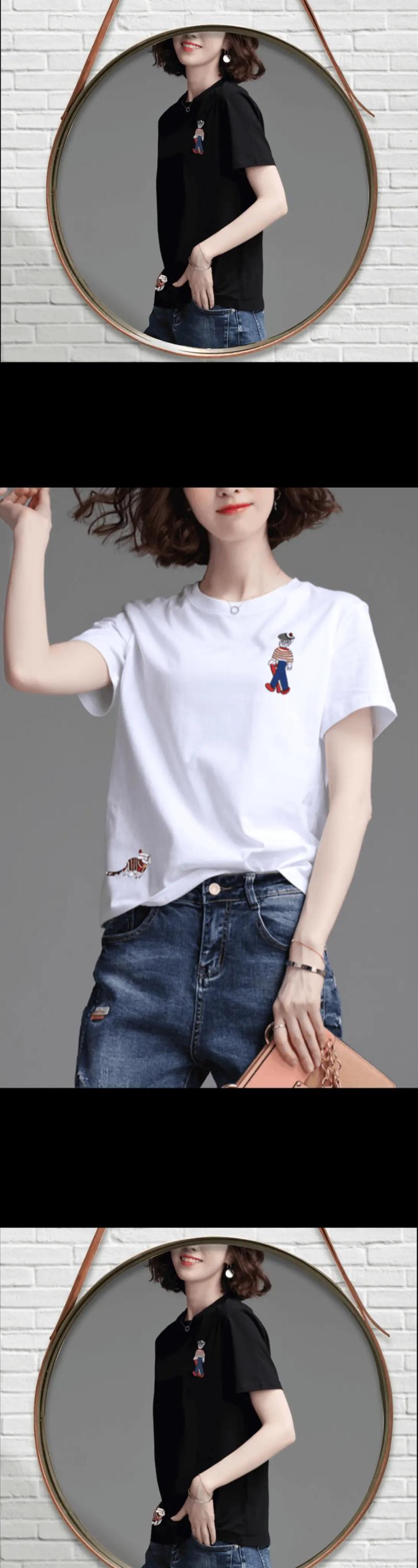 抖音白色半截袖衣服牌子