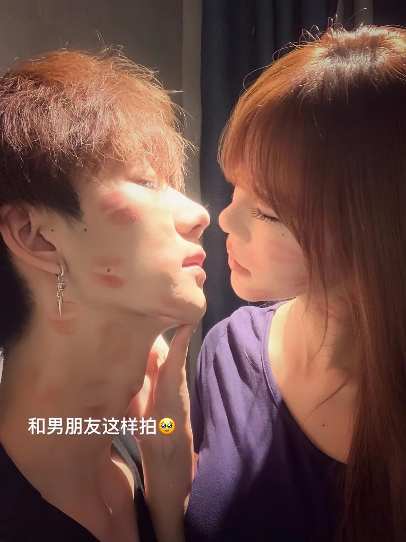 抖音 吻遍不同男人的唇