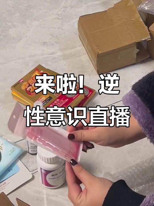 和嘿秀一样尺度的直播