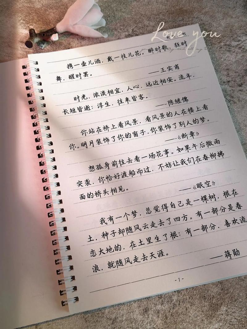 抖音推荐的书单提高自信