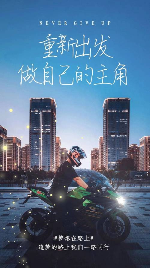 2025快手最火话语