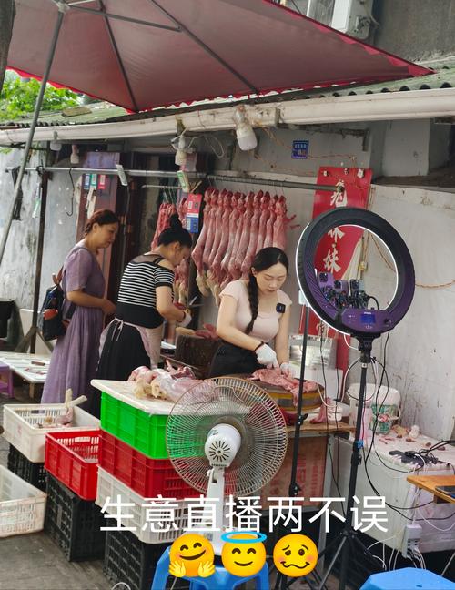 昆明街头巷尾在线直播