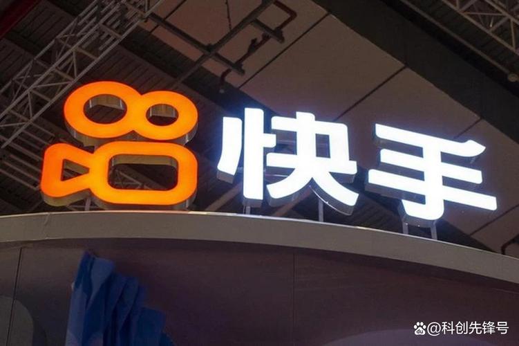 快手不能删除自己评论