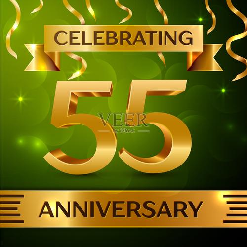 飞鹤55周年庆典直播