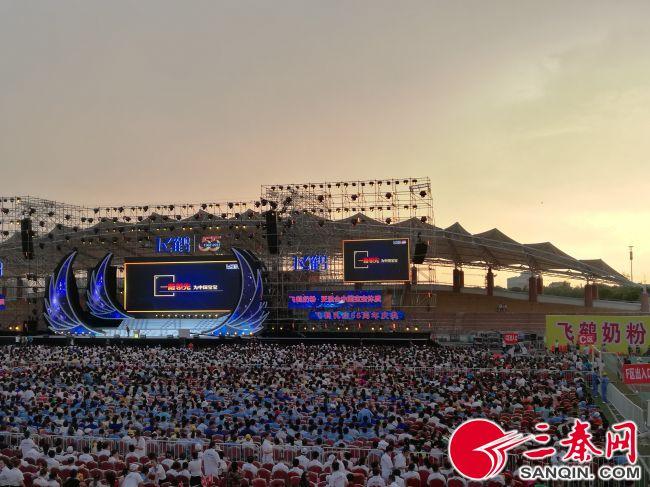 飞鹤55周年庆典直播