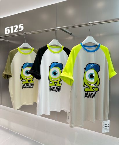 快手怪兽衣服淘宝店铺