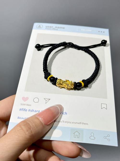 抖音加貔貅编发手链教程