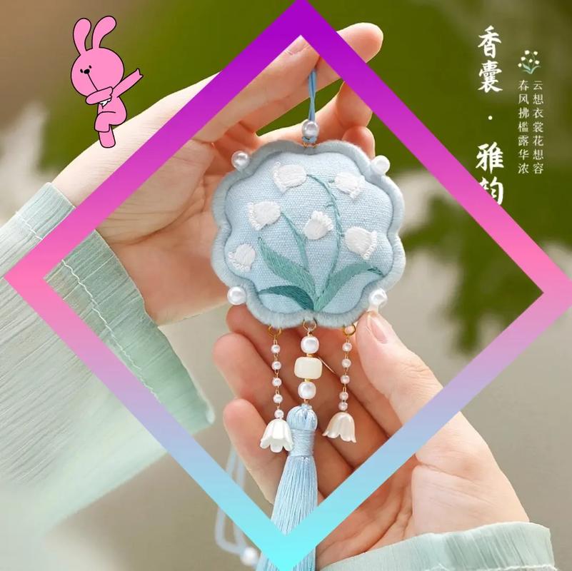 抖音手工礼物送给男朋友