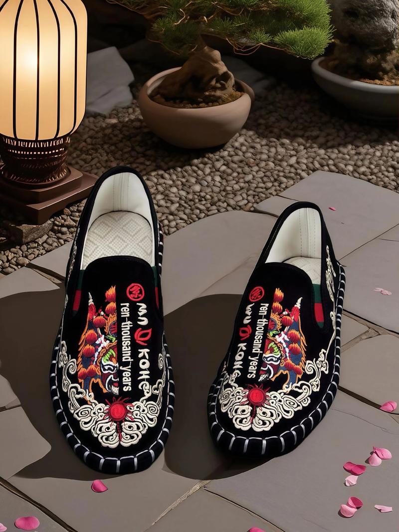 抖音老北京布鞋剪成拖鞋