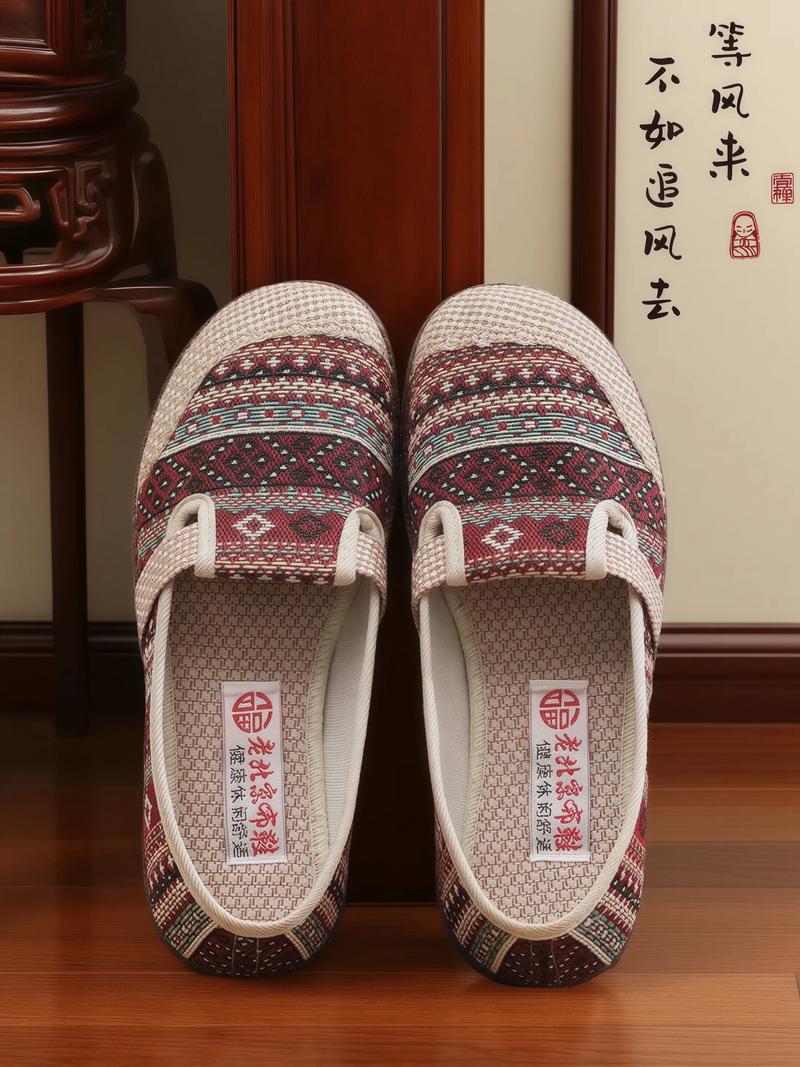 抖音老北京布鞋剪成拖鞋