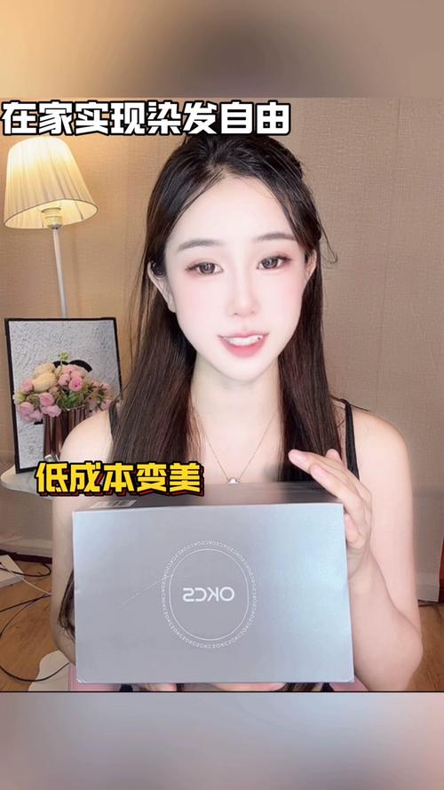 映客直播美颜能瘦脸么