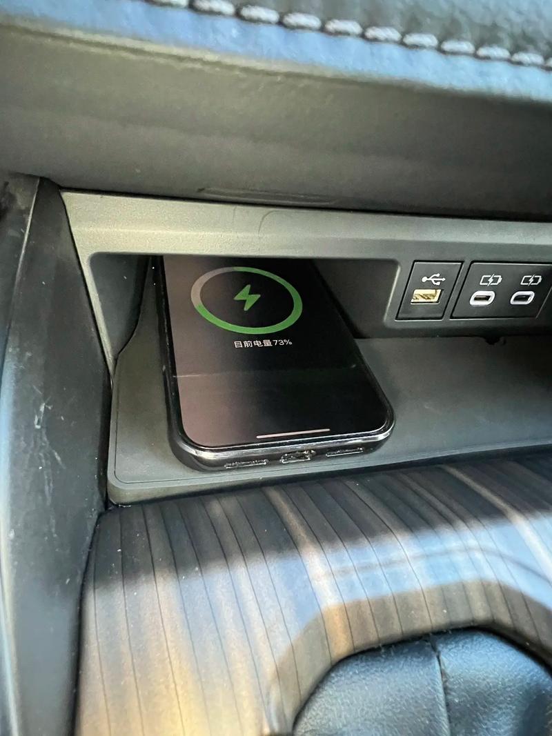 车载无线充电 抖音同款