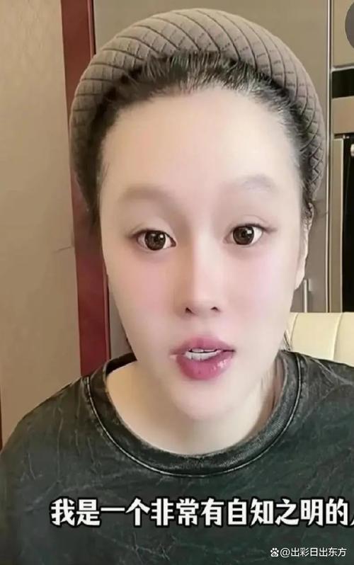 赵本山女儿快手号名称