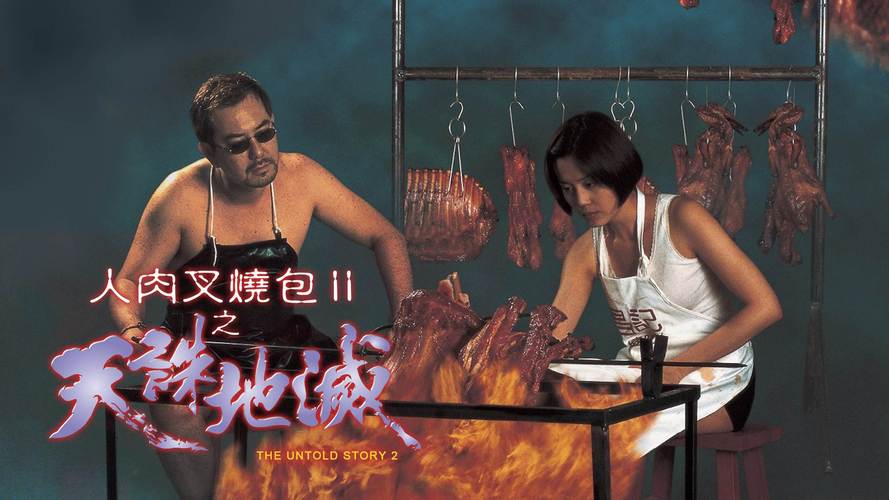 快手视觉盛宴冒烟软件