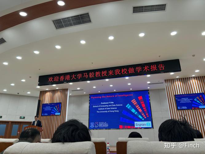 mit华人教授玩快手