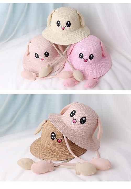 抖音耳朵会动的帽子正品