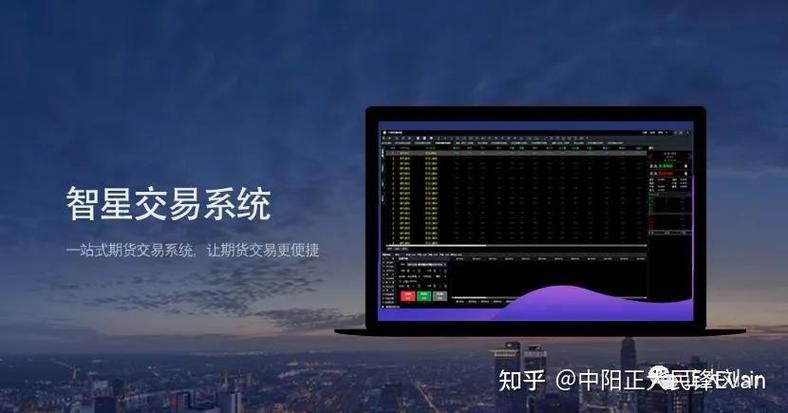 哪个外盘期货直播室好